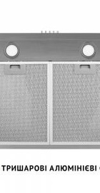 Perfelli PL 6002 I LED