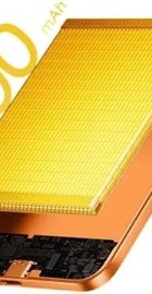 Xiaomi Magnetic UltraThin 5000mAh 15W Orange (BHR0975GL)