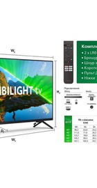 Philips 65PUS8319/12