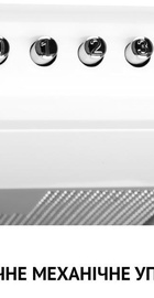 Perfelli PL 6124 WH LED