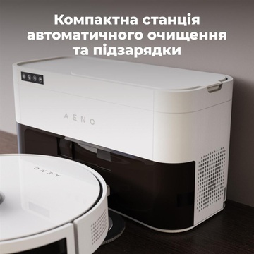 AENO RC6S (ARC0006S)