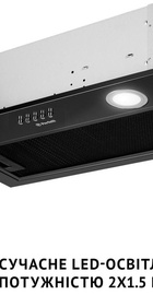 Perfelli BI 5022 BL LED