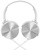 Sony MDR-XB450AP White