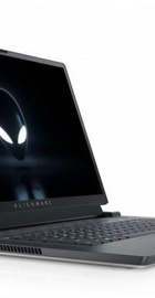 Alienware X17 R2 Lunar Light (AWX17R2-9370WHT-PUS)