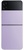 Samsung Galaxy Flip4 8/256GB Bora Purple (SM-F721BLVH)
