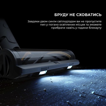 Dreame R10 PRO Aqua (VZV15A)