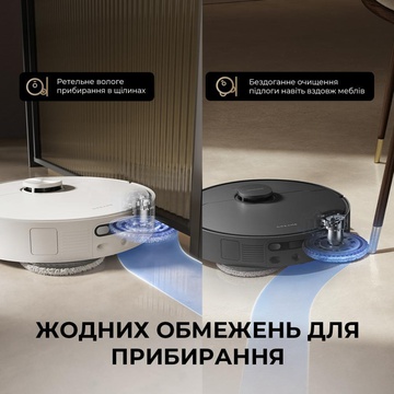 Dreame L40 Ultra AE Black (RLL77SE-Bl)