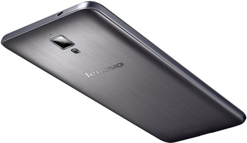 Lenovo S660 Silver