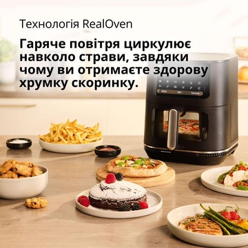 Braun MultiFry 5 HF5075IBK
