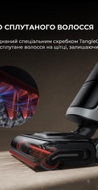 Dreame H15ProHeat (HHR48A)