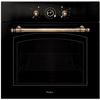 Amica EBR 7331 AA