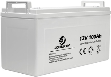 PowMr 200AH 12.8V Lithium Energy Storage Battery (POW-200AH-12.8V)