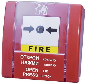 Артон Ручной датчик  SPR-1