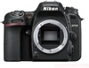 Nikon D7500 Body (VBA510AE)