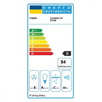 Faber Flexa NG GLASS LUX BK A60 (315.0635.137)