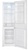Edler ED-323WFD