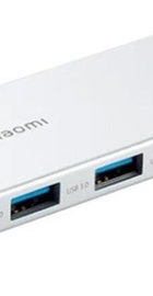Xiaomi Type-C 5-in-1 Docking Station GL (BHR8804GL) Silver
