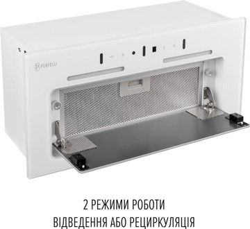 Perfelli NUOVA 6PWR BIANCO