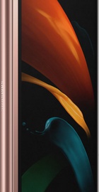 Samsung Galaxy Z Fold2 12/256GB Mystic Bronze (SM-F916BZNQ)