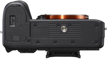 Sony Alpha A7 III kit (28-70mm) OSS II (ILCE7M3MB)