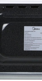 Midea MM7P012MZ-W