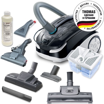 Thomas Vestfalia XT