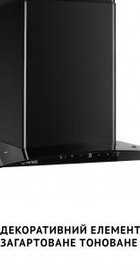 Perfelli GRASSI 6PWB NERO