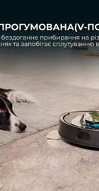 CECOTEC Conga 7690 Immortal Max Home (A01_EU01_107140)