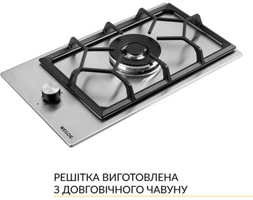 Weilor GM W 314 SS