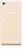 Lenovo S90 (Sisley) Champagne Gold (UA UCRF)