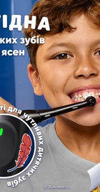 Oral-B iO Series 2 iOS2K.1H9.K Spider-Man