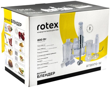 Rotex RTB970-W