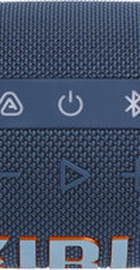 JBL Charge 6 Blue (JBLCHARGE6BLU)