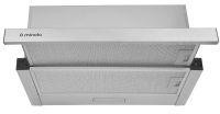 Minola HTL 5614 I 1000 LED