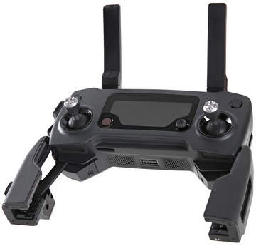 DJI Mavic Pro Fly More Combo