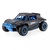HB Toys Ралли 4WD (HB-DK1802)