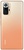 Xiaomi Redmi Note 10 Pro 6/64GB Gradient Bronze (China)