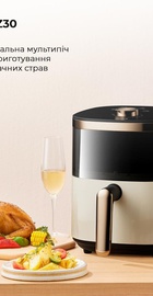 Deerma Air Fryer KZ30W (DEM-KZ30W)