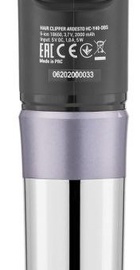 Ardesto HC-Y40-DBS