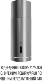 Perfelli DESIGN ISOLA 35 INOX SILENZIO