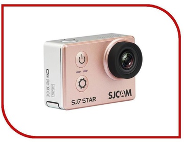 SJCAM SJ7 Star Rose Gold