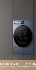 Dreame L9 (DWD09L90TA)