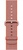 Apple Watch 42mm Series 2 Rose Gold Aluminum Case with Space Orange/Anthracite Woven Nylon (MNPM2)