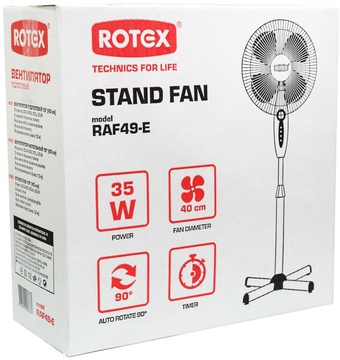 Rotex RAF49-E