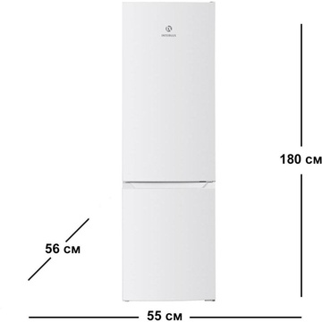 INTERLUX ILR-0265CW