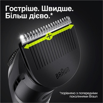 Braun BeardTrimmer BT3342
