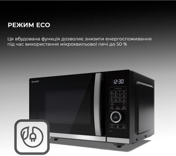 Sharp YC-QC254AE-B
