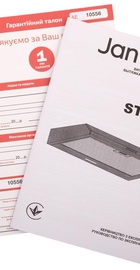 Jantar ST I LED 50 BR