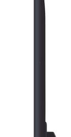 LG 75UT8100
