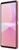 Sony Xperia 10 III 6/128GB Pink
